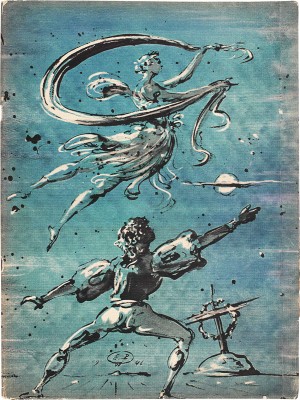 [Театр балета. Сезон 1946–1947]. The Ballet theatre. Season 1946–1947. New York: Charles Payne, [1946?].